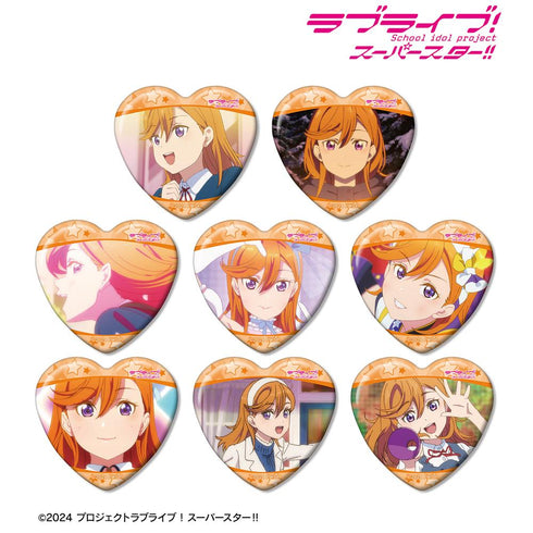 『ラブライブ!スーパースター!!』トレーディング 澁谷かのんオンリー 場面写ハート型缶バッジ(単位/BOX)